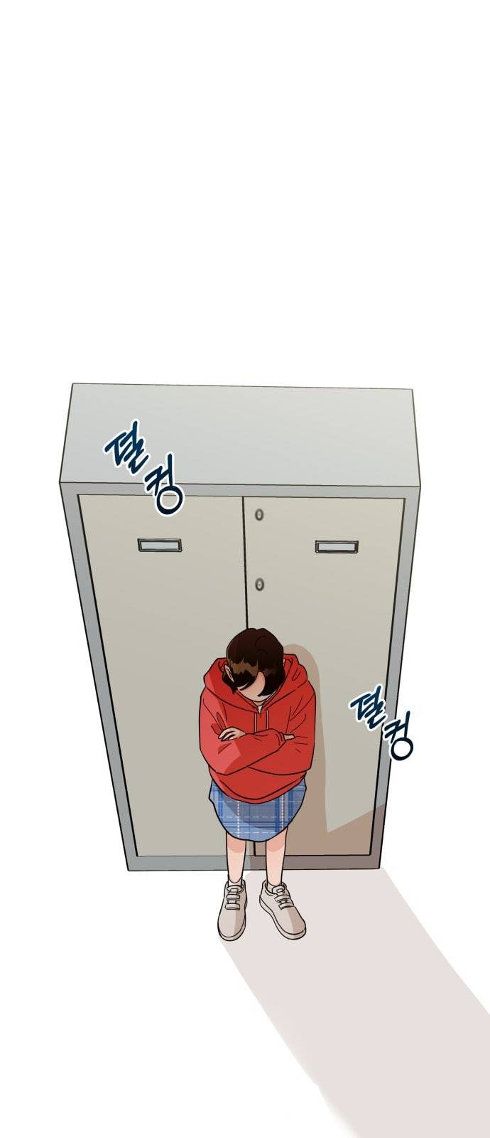 피라미드 게임 10화 3