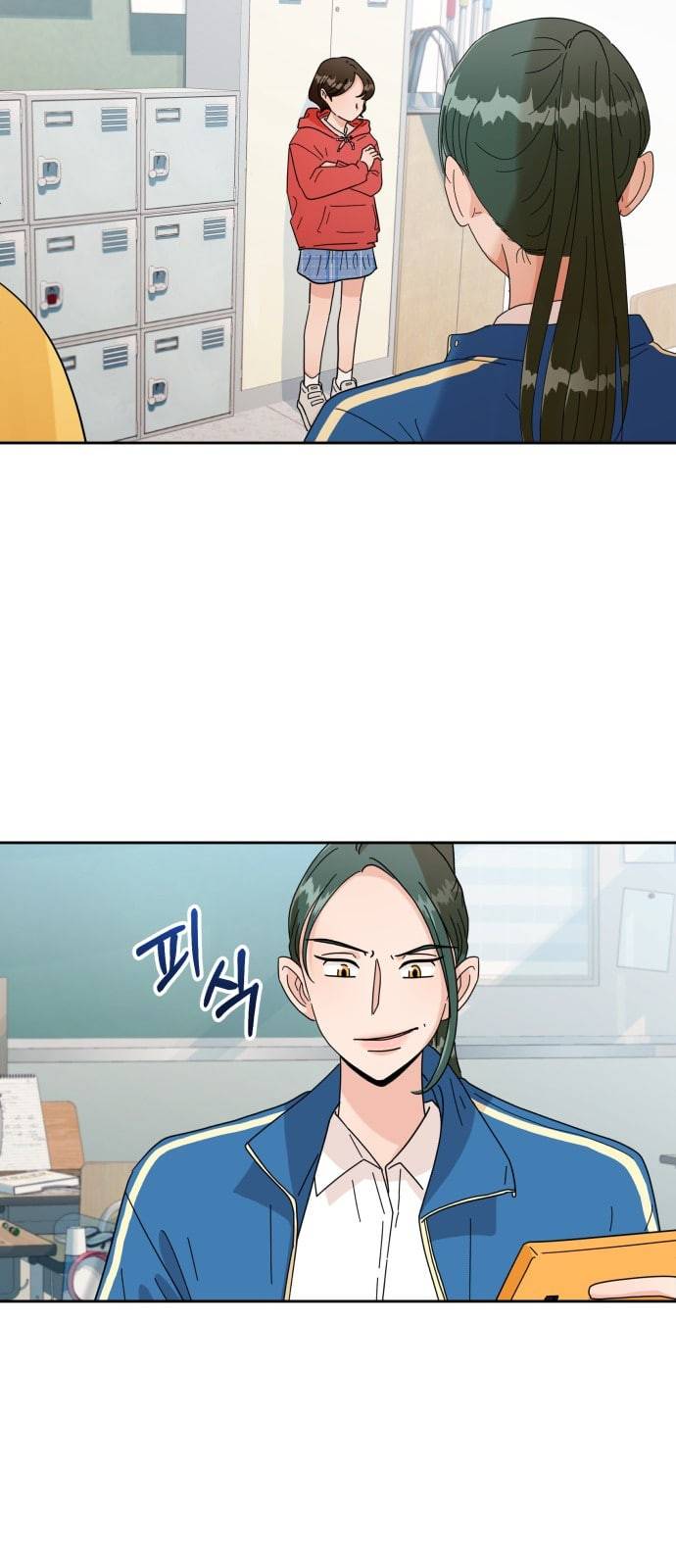 피라미드 게임 10화 10