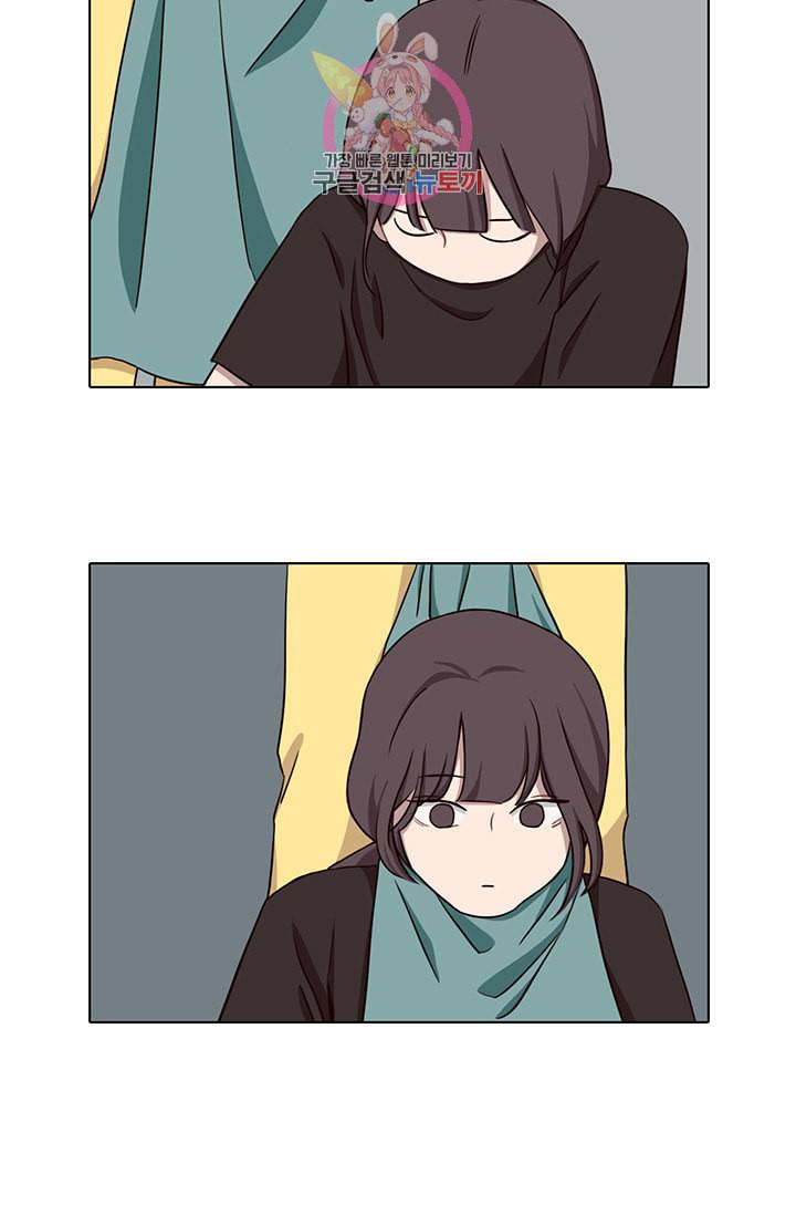 쎄쎄쎄 28화 41