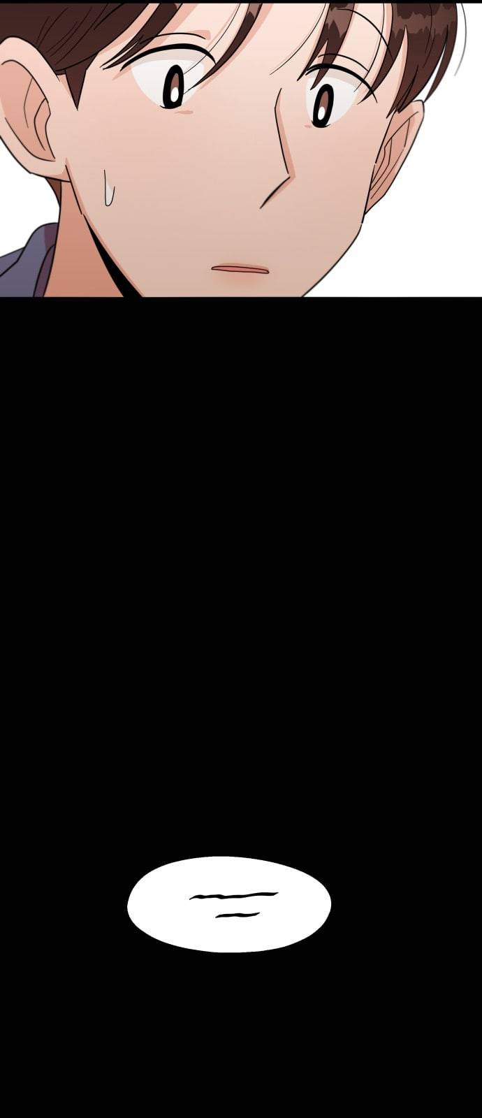 피라미드 게임 11화 5