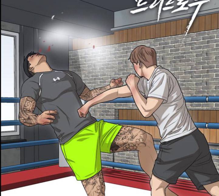 프리드로우 350화 광천중 급식대장 5 14