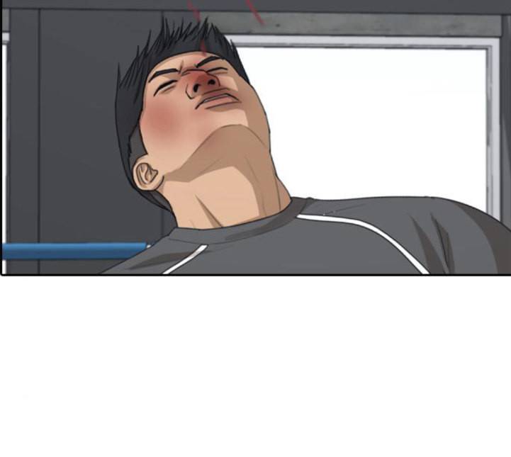 프리드로우 350화 광천중 급식대장 5 16