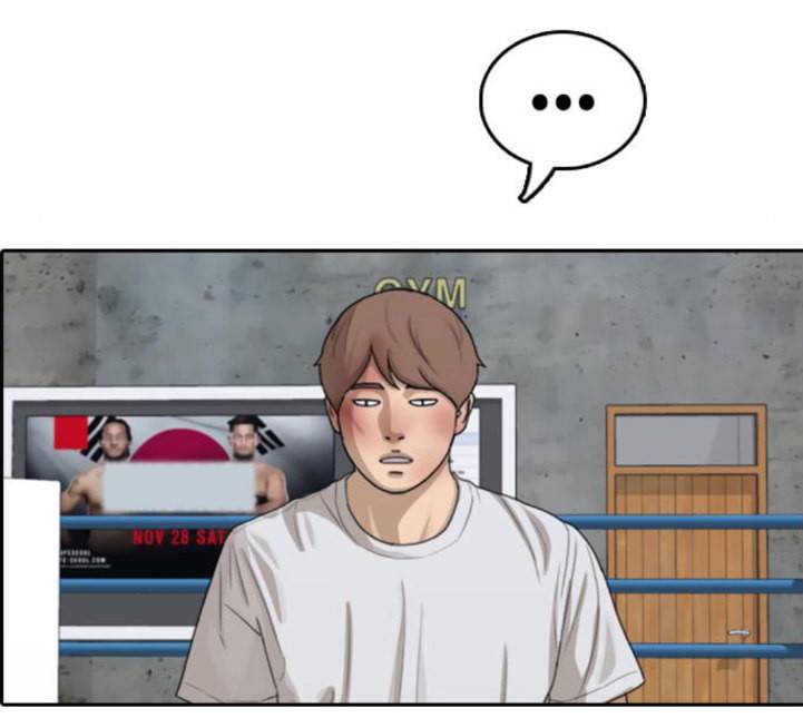 프리드로우 350화 광천중 급식대장 5 21
