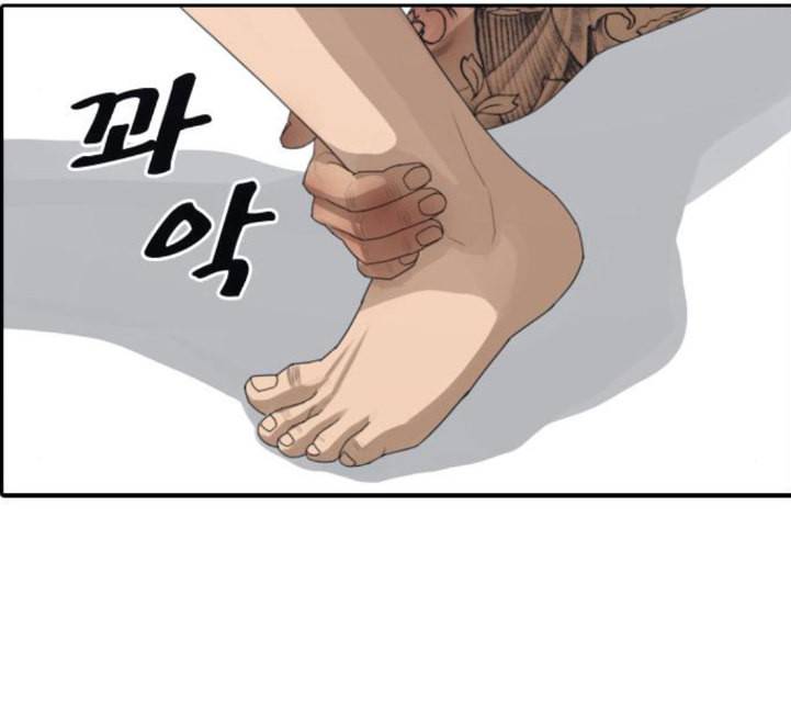 프리드로우 350화 광천중 급식대장 5 29