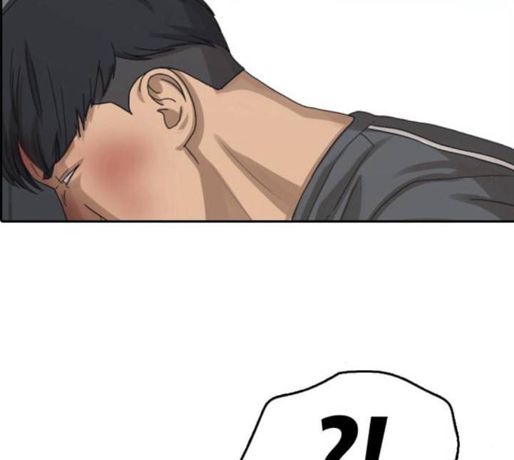 프리드로우 350화 광천중 급식대장 5 40