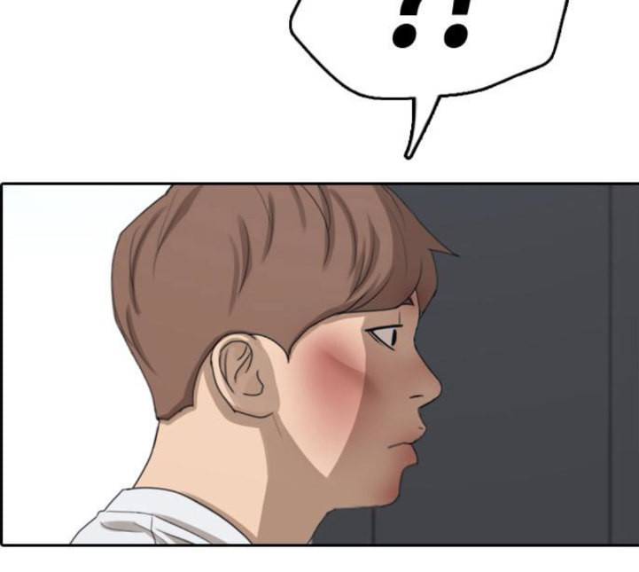 프리드로우 350화 광천중 급식대장 5 41