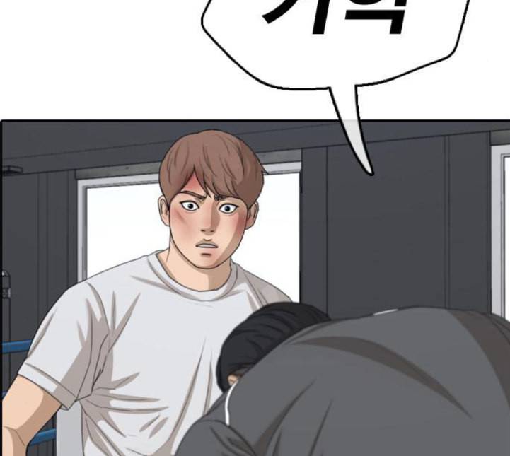 프리드로우 350화 광천중 급식대장 5 56