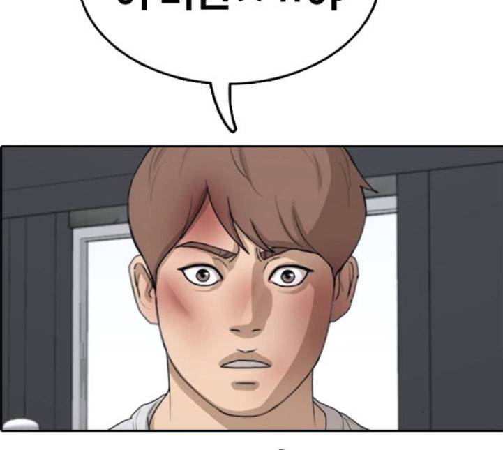 프리드로우 350화 광천중 급식대장 5 60