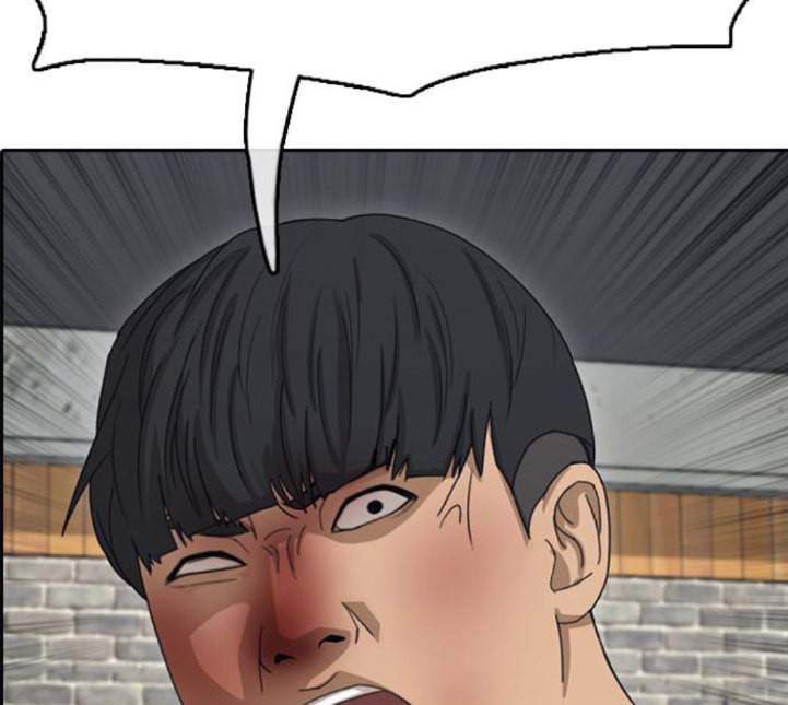 프리드로우 350화 광천중 급식대장 5 102