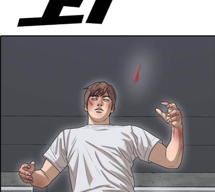 프리드로우 350화 광천중 급식대장 5 112