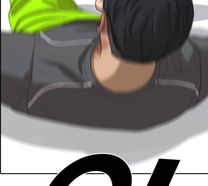 프리드로우 350화 광천중 급식대장 5 114