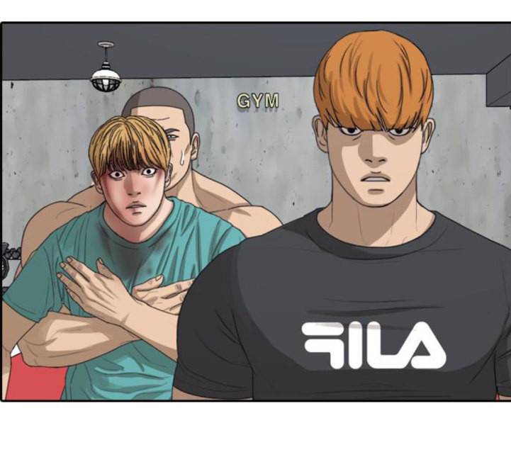 프리드로우 350화 광천중 급식대장 5 117