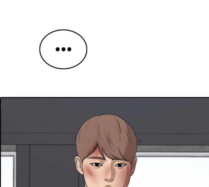 프리드로우 350화 광천중 급식대장 5 120