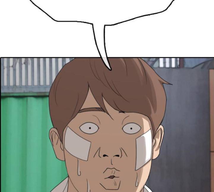 프리드로우 350화 광천중 급식대장 5 132