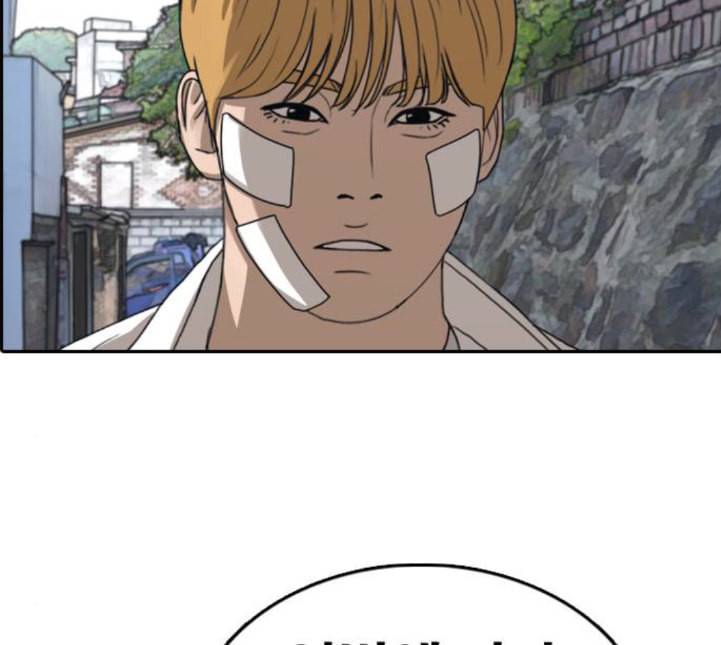 프리드로우 350화 광천중 급식대장 5 177