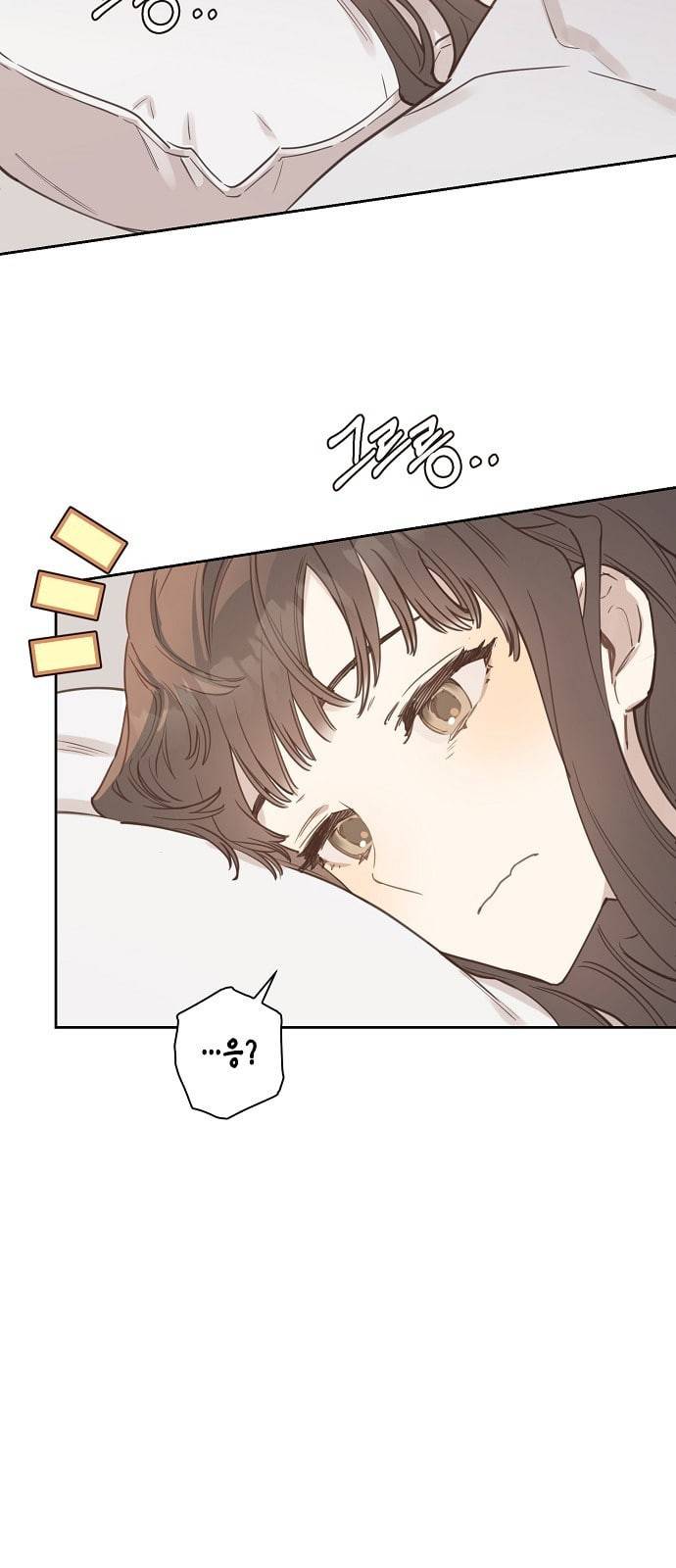 무사만리행 8화 23