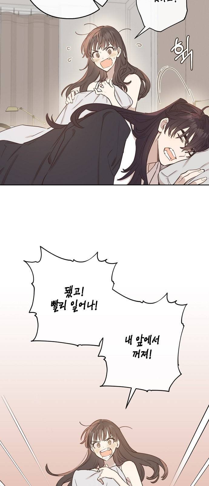 무사만리행 8화 27