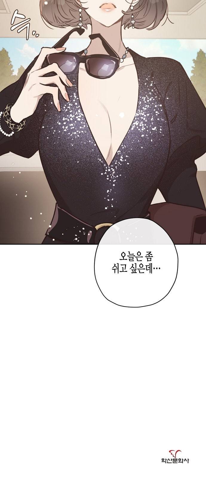 무사만리행 8화 61