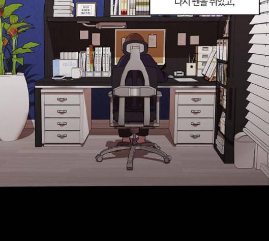 내일 169화 꿈을 꾼다 7 50