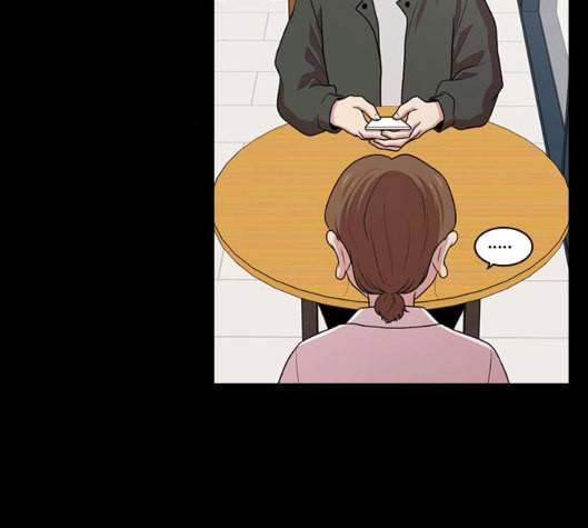 내일 169화 꿈을 꾼다 7 147