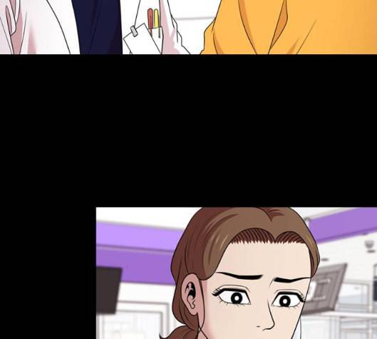 내일 169화 꿈을 꾼다 7 166