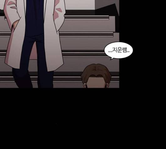 내일 169화 꿈을 꾼다 7 179