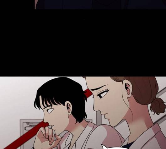 내일 169화 꿈을 꾼다 7 181