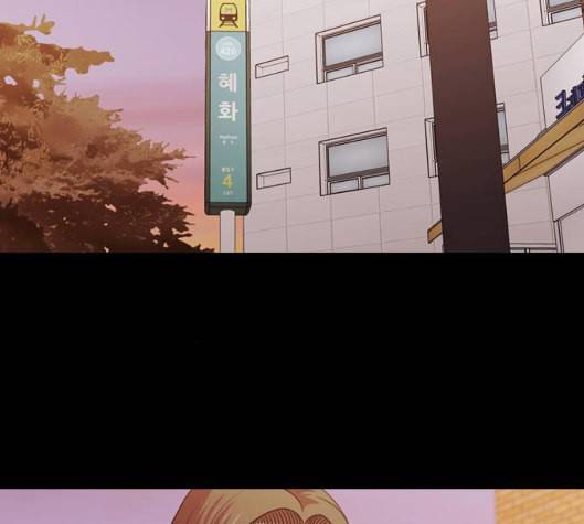 내일 169화 꿈을 꾼다 7 187