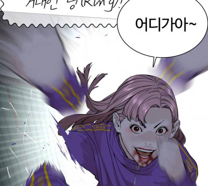 싸움독학 42화 42