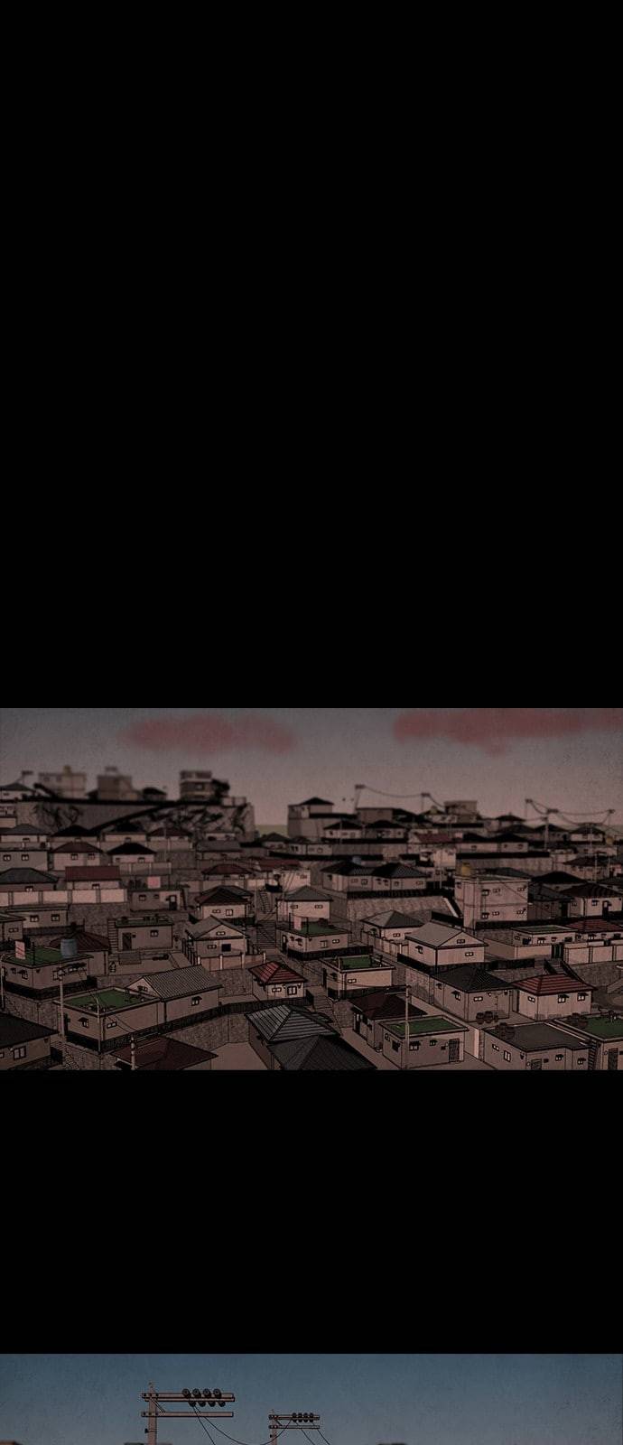 파이게임 1화 2