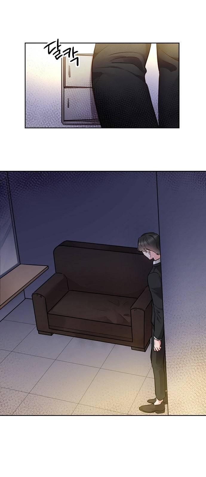 두근두근 네가 좋아서 5화 59