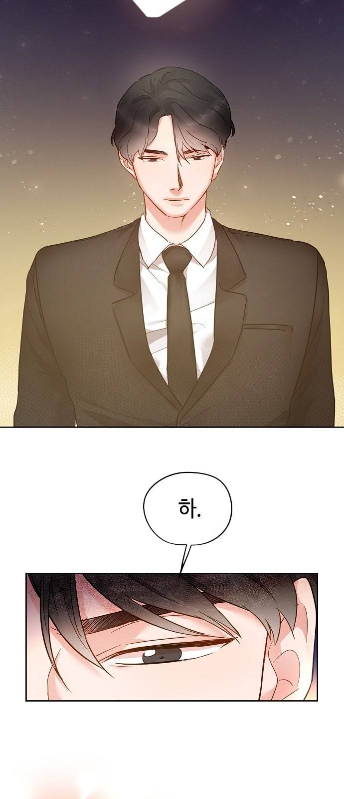 두근두근 네가 좋아서 5화 62