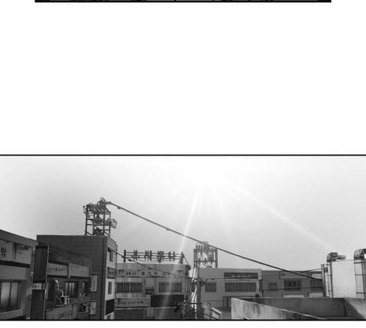 지옥 2부 24화 17