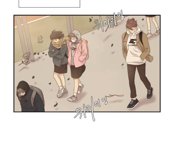소녀의 세계 2부 18화 네이버 4