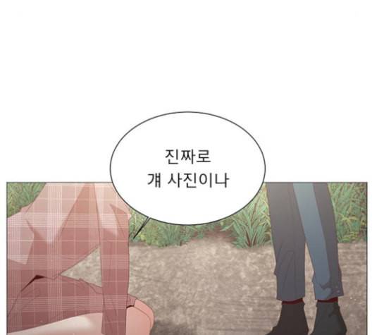 견우와 선녀 32화 8