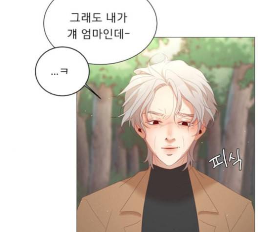 견우와 선녀 32화 10