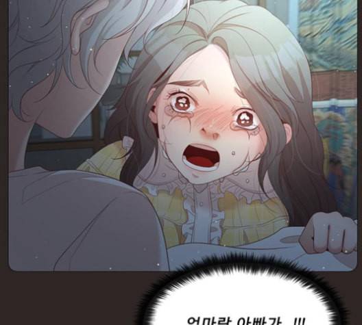 견우와 선녀 32화 28