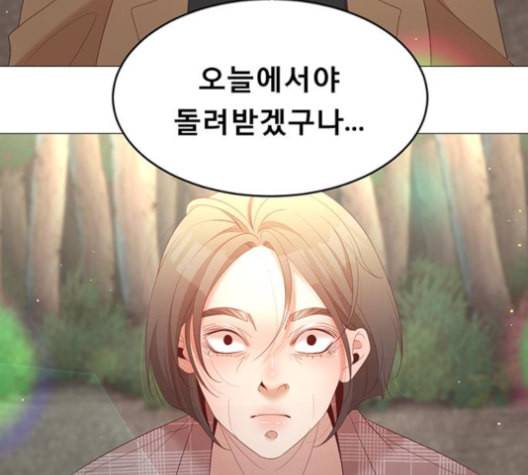 견우와 선녀 32화 33