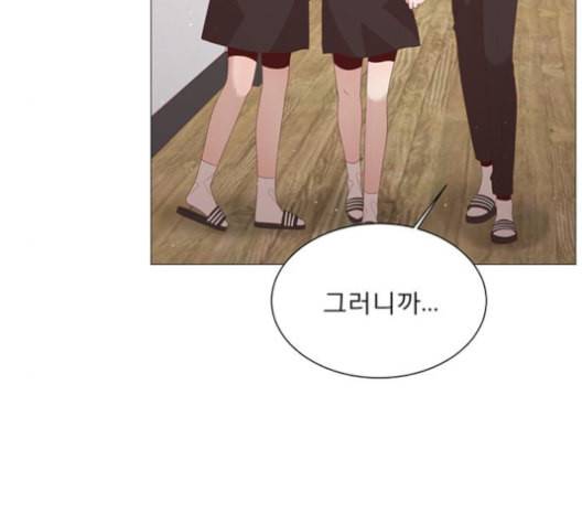 견우와 선녀 32화 51
