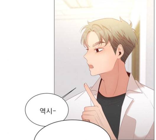 견우와 선녀 32화 56