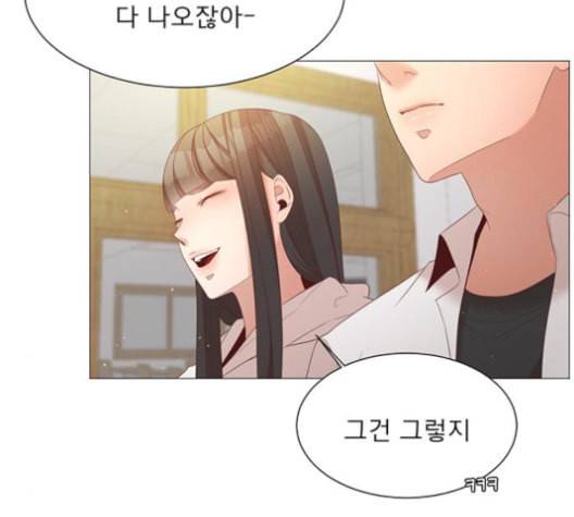 견우와 선녀 32화 62