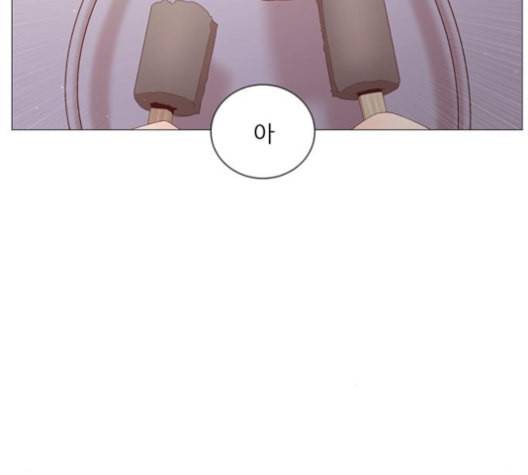견우와 선녀 32화 69