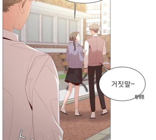 견우와 선녀 32화 73