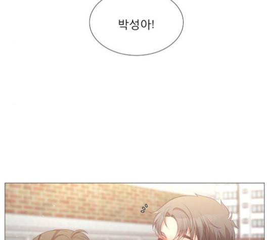 견우와 선녀 32화 75