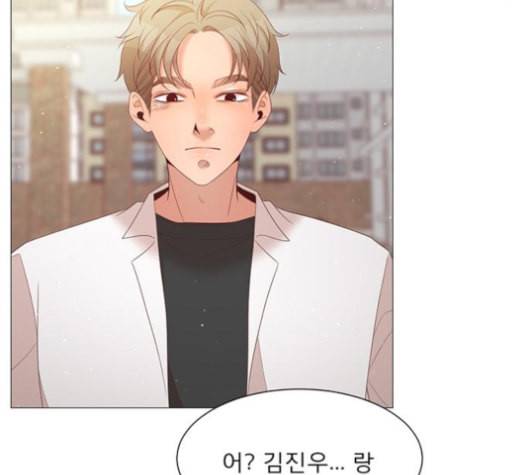 견우와 선녀 32화 77