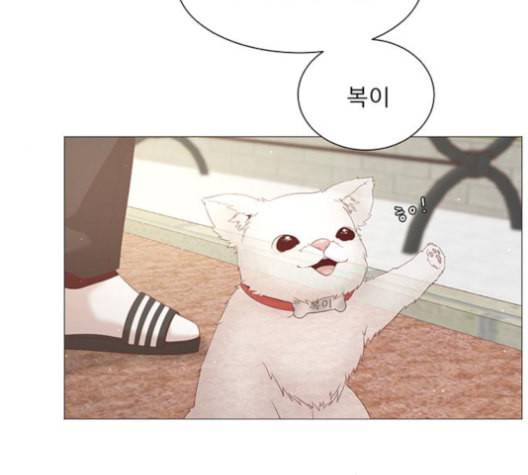 견우와 선녀 32화 78
