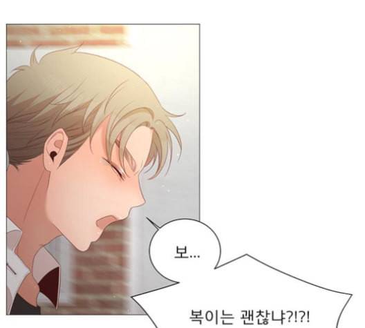견우와 선녀 32화 81