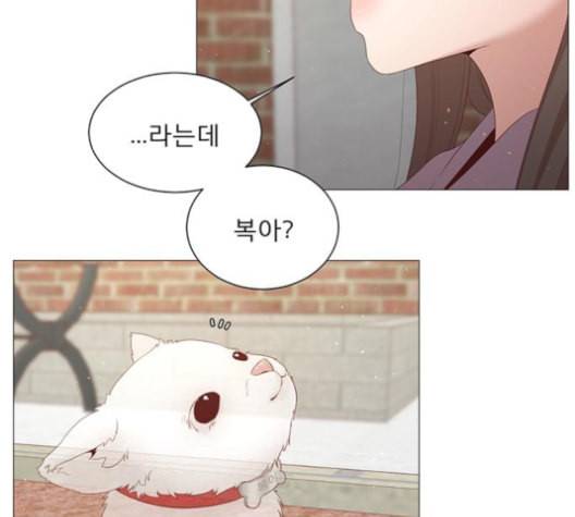 견우와 선녀 32화 104