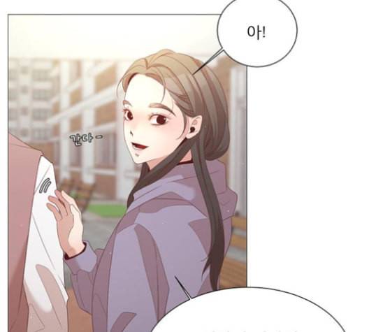 견우와 선녀 32화 119