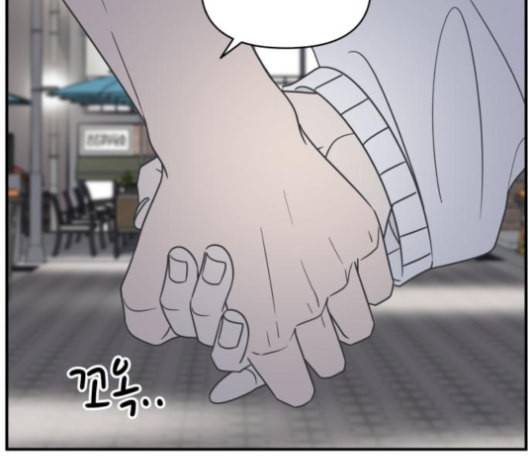 바른연애 길잡이 114화 네이버 79